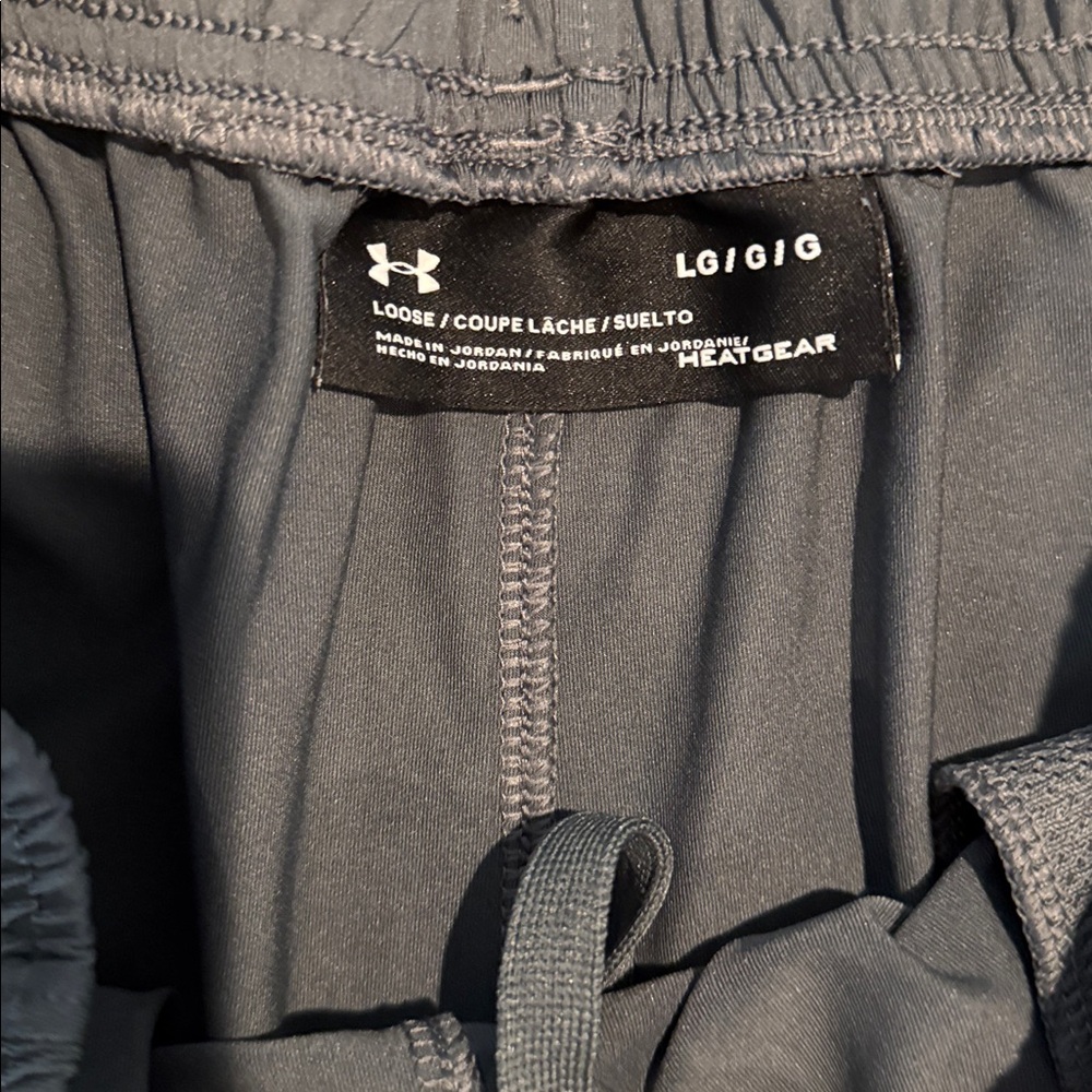 Under Armor LG Men's Gray Athletic Shorts EUC - Picture 2 of 3